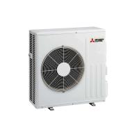 Mitsubishi Electric MUZ-AP71VG 7,1 kW - Kompakt...